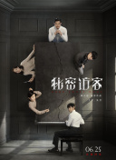 大道争锋中的最佳职业选择分析